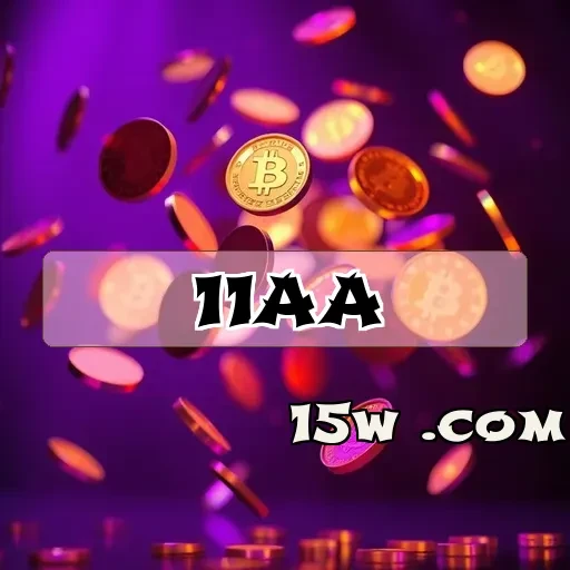 11aa.com: O Que a Seção App Tem de Melhor para Você